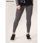 Nahtlose formende Leggings – bequem und elastisch